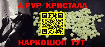 тгк Бузулук