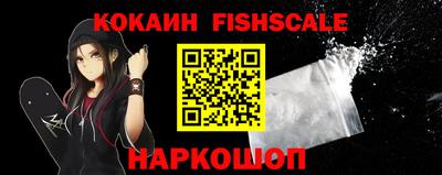 винт Бугуруслан