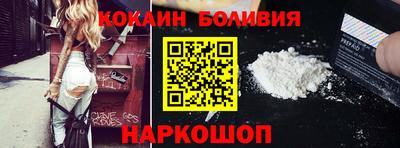 тгк Бузулук
