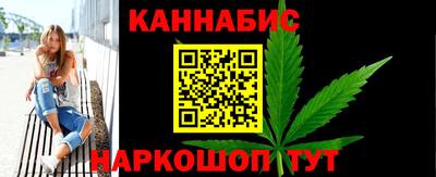 тгк Бузулук