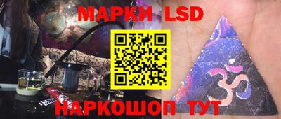 винт Бугуруслан