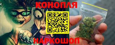 тгк Бузулук