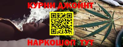 МДМА Будённовск