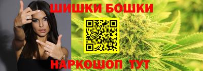 тгк Бузулук