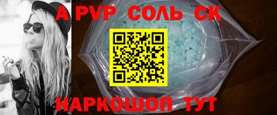 тгк Бузулук