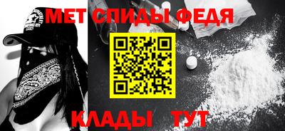 тгк Бузулук