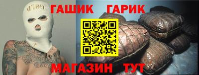 тгк Бузулук