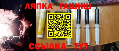 МДМА Будённовск