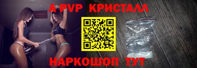 тгк Бузулук