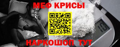 тгк Бузулук